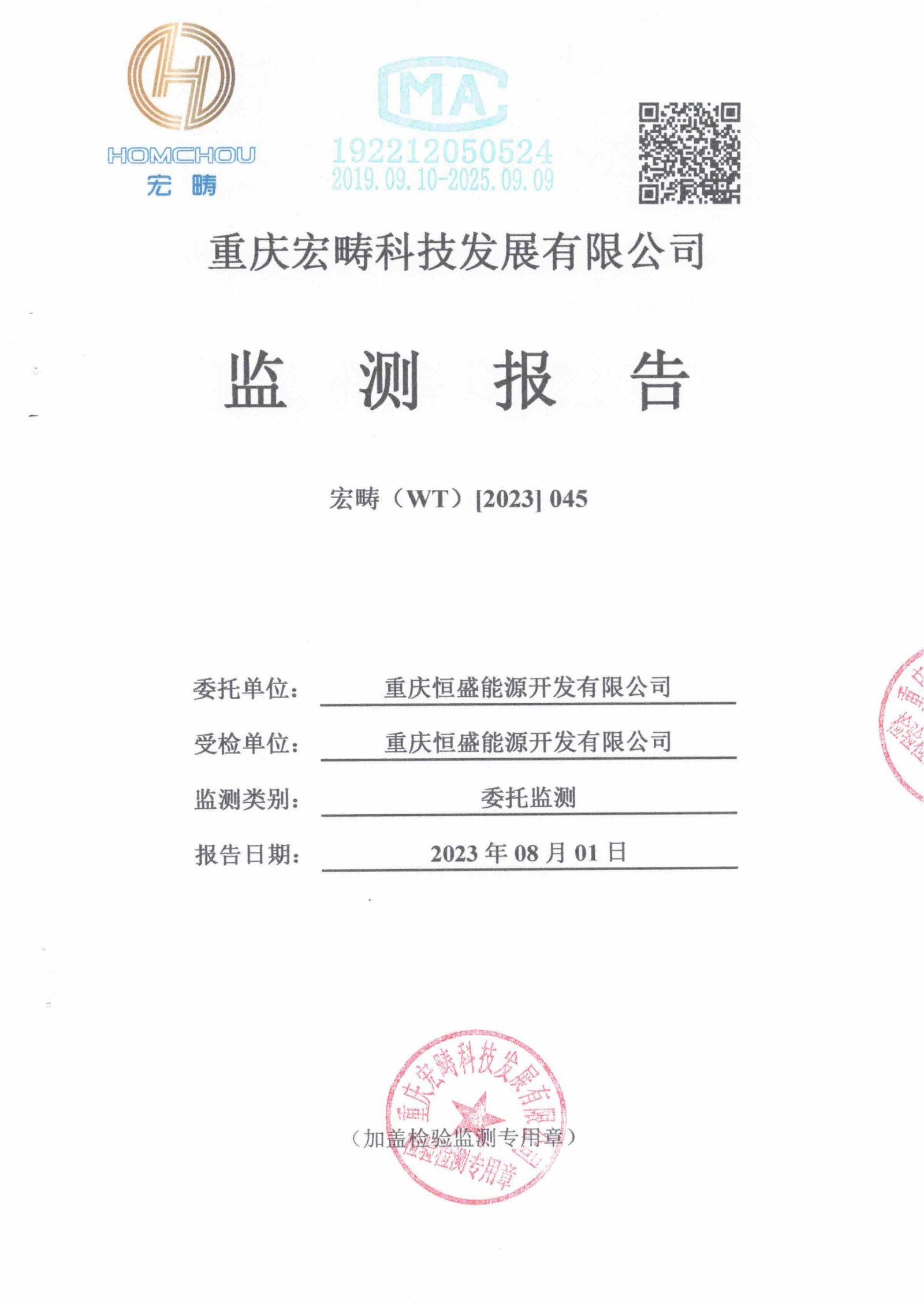 &#26131;&#28216;&#32593;&#39029;&#29256;&#45;&#26131;&#28216;&#40;&#20013;&#22269;&#41;
