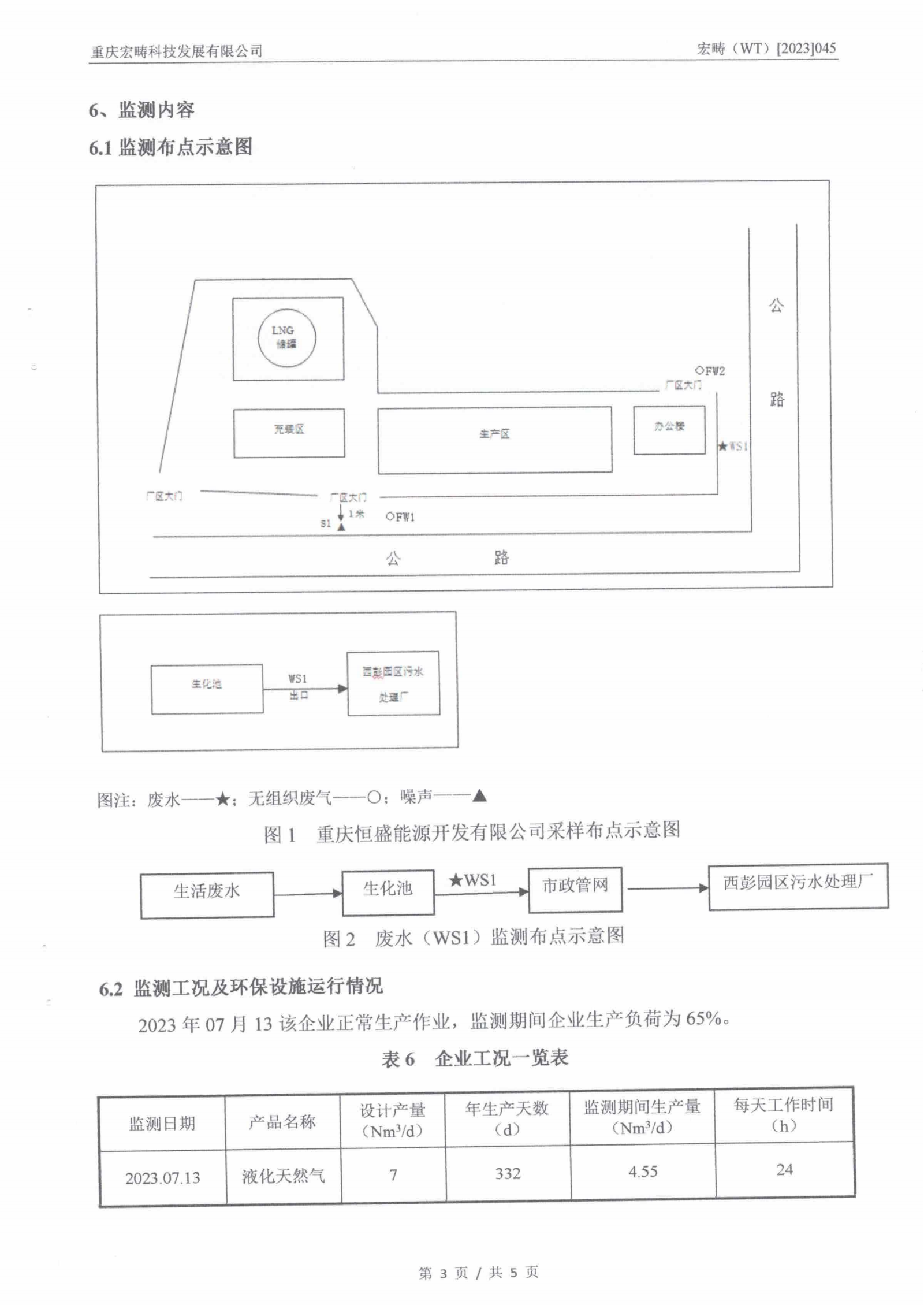 &#26131;&#28216;&#32593;&#39029;&#29256;&#45;&#26131;&#28216;&#40;&#20013;&#22269;&#41;