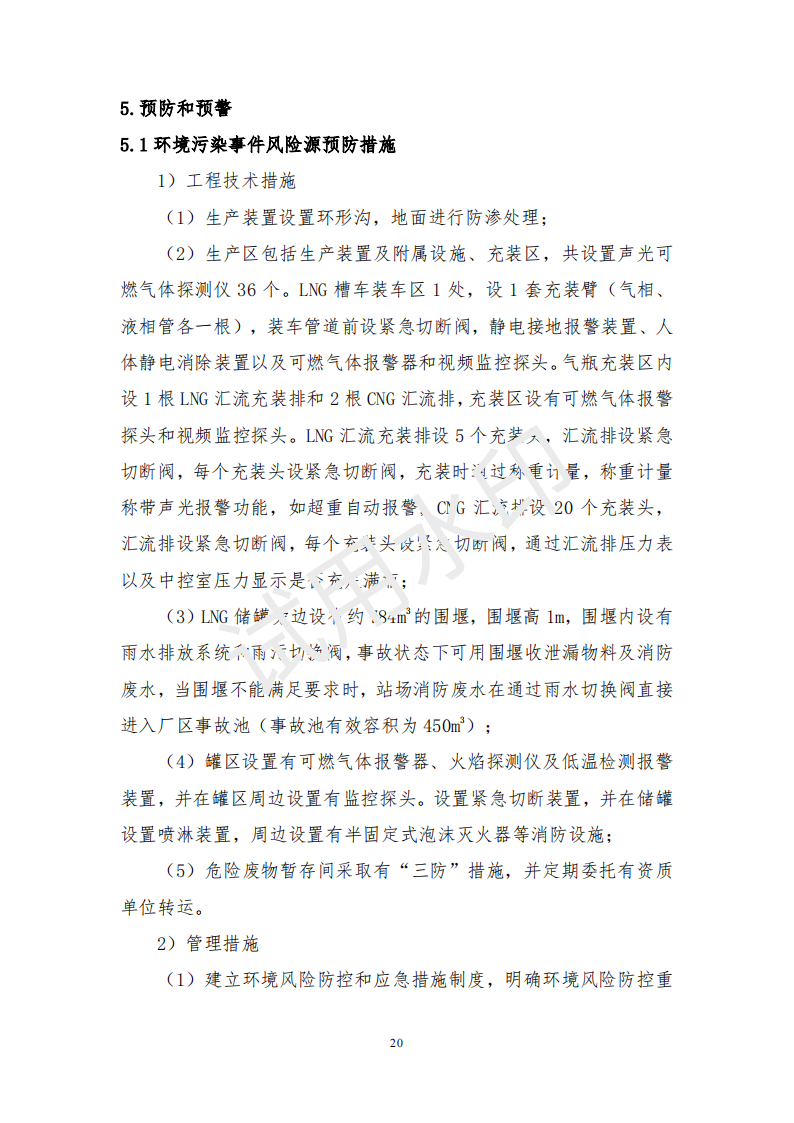 &#26131;&#28216;&#32593;&#39029;&#29256;&#45;&#26131;&#28216;&#40;&#20013;&#22269;&#41;
