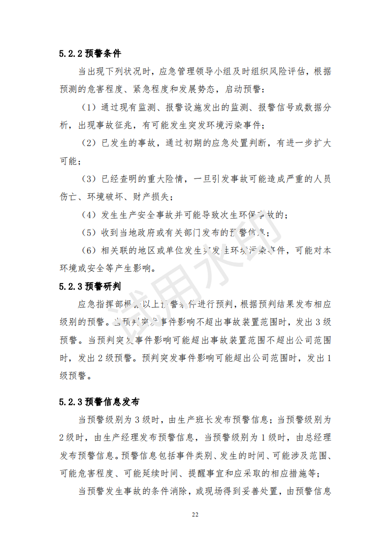 &#26131;&#28216;&#32593;&#39029;&#29256;&#45;&#26131;&#28216;&#40;&#20013;&#22269;&#41;