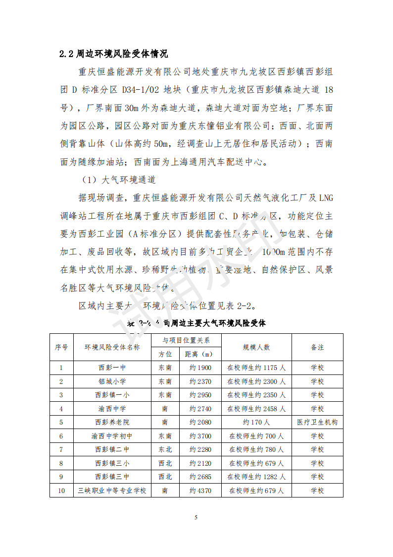 &#26131;&#28216;&#32593;&#39029;&#29256;&#45;&#26131;&#28216;&#40;&#20013;&#22269;&#41;