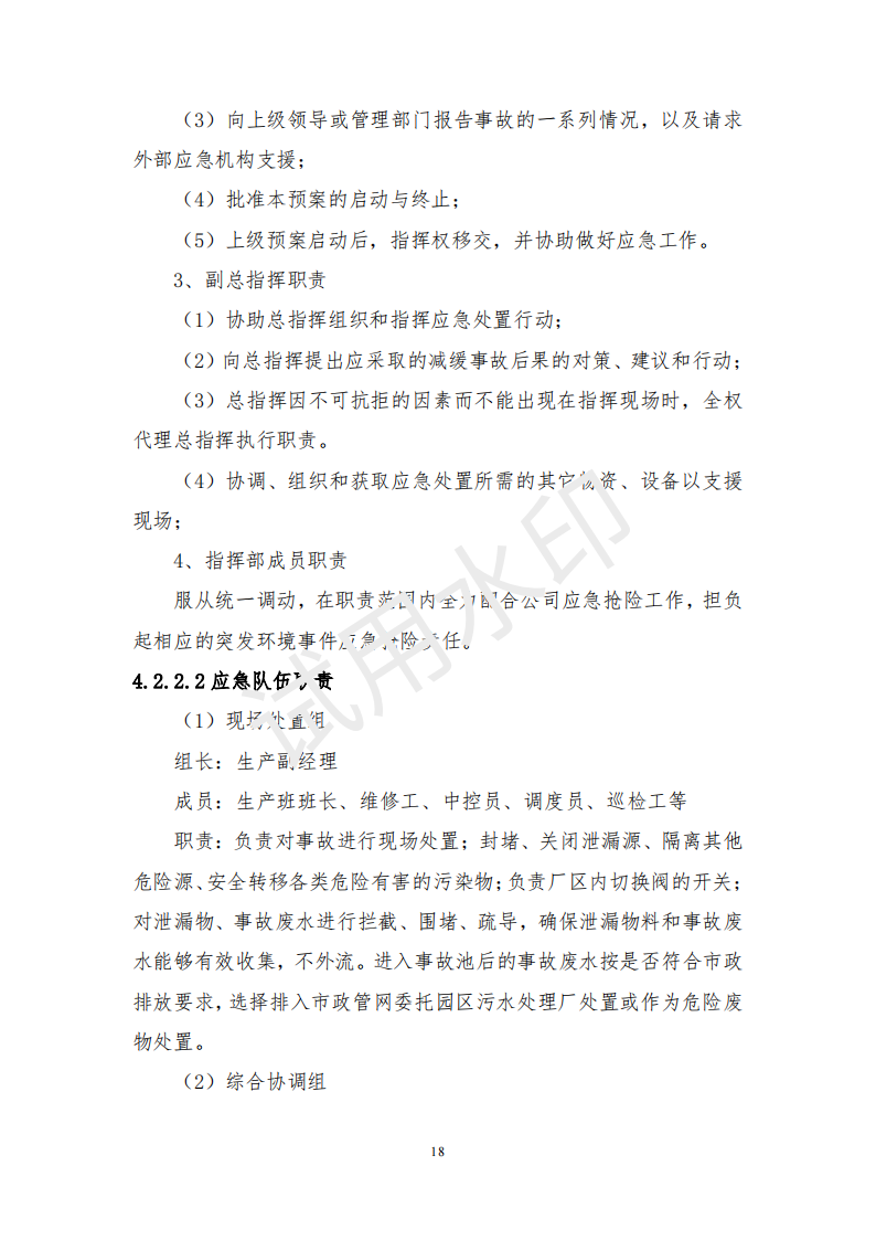 &#26131;&#28216;&#32593;&#39029;&#29256;&#45;&#26131;&#28216;&#40;&#20013;&#22269;&#41;