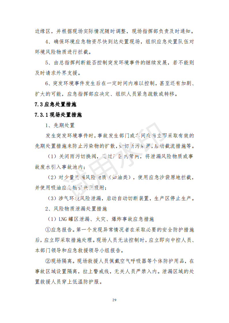 &#26131;&#28216;&#32593;&#39029;&#29256;&#45;&#26131;&#28216;&#40;&#20013;&#22269;&#41;
