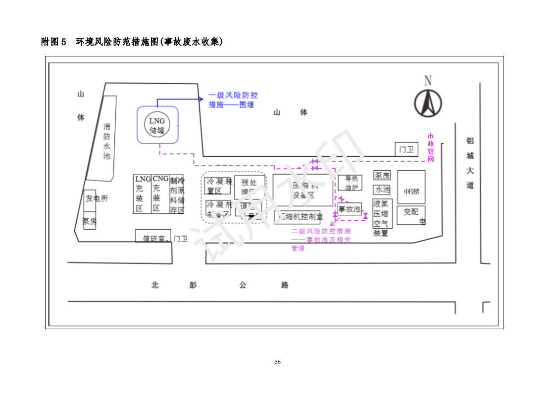 &#26131;&#28216;&#32593;&#39029;&#29256;&#45;&#26131;&#28216;&#40;&#20013;&#22269;&#41;