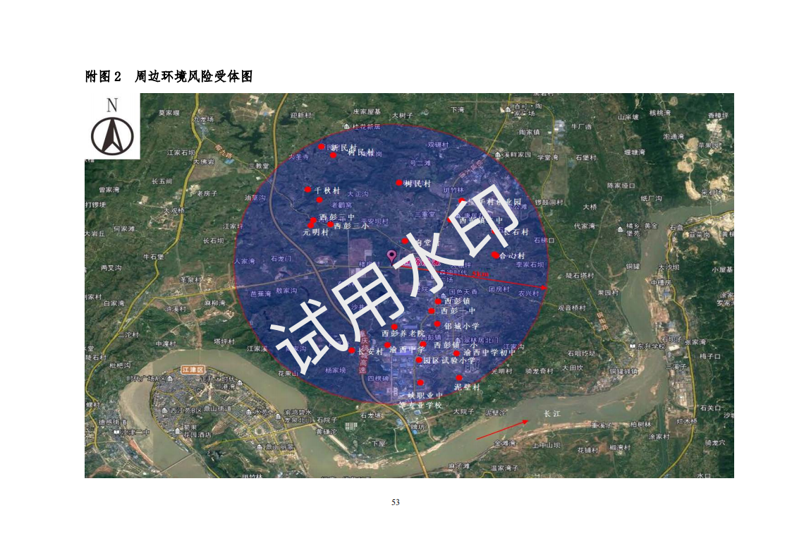 &#26131;&#28216;&#32593;&#39029;&#29256;&#45;&#26131;&#28216;&#40;&#20013;&#22269;&#41;