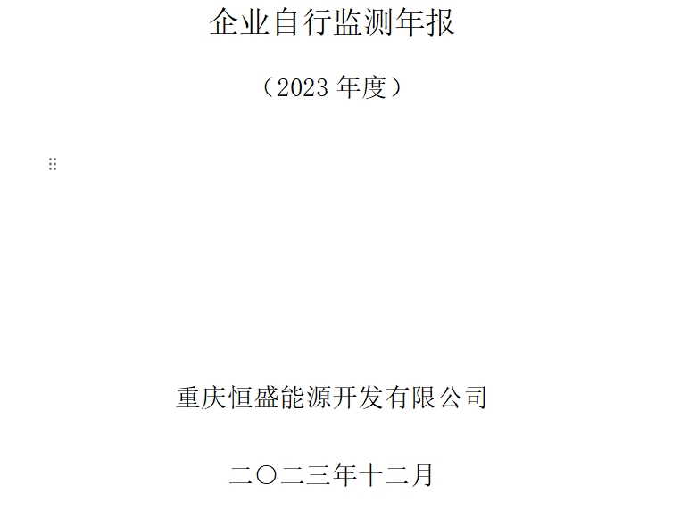 &#26131;&#28216;&#32593;&#39029;&#29256;&#45;&#26131;&#28216;&#40;&#20013;&#22269;&#41;